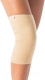 Миниатюра изображения товара Ортез коленный MEK 8002 (S)