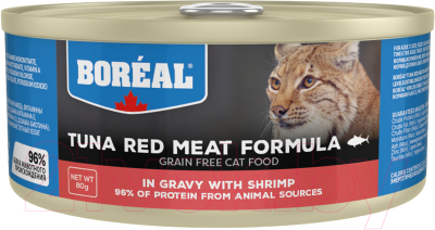 

Корм для кошек Boreal, Красное мясо тунца в соусе с креветками
