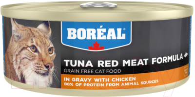 Влажный корм для кошек Boreal Красное мясо тунца в соусе с курицей (80г)