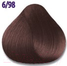 Крем-краска для волос Constant Delight Crema Colorante с витамином С 6/98 (100мл, темный-русый фиолетово-красный)