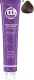 Крем-краска для волос Constant Delight Crema Colorante с витамином С 7/0 (100мл, средне-русый натуральный) -