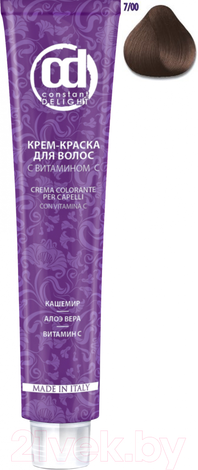 Крем-краска для волос Constant Delight Crema Colorante с витамином С 7/00 (100мл, средне-русый натуральный экстра)