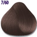 Крем-краска для волос Constant Delight Crema Colorante с витамином С 7/60 (100мл, средне-русый шоколадно-натуральный) — фото 2