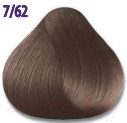 Крем-краска для волос Constant Delight Crema Colorante с витамином С 7/62 (100мл, средне-русый шоколадно-пепельный)