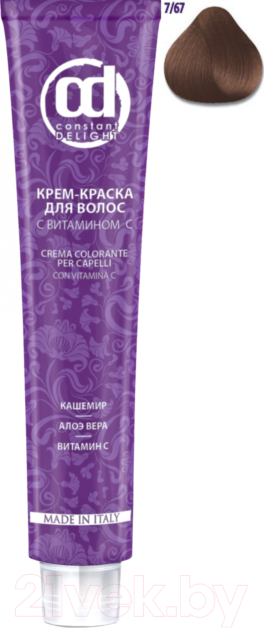 Крем-краска для волос Constant Delight Crema Colorante с витамином С 7/67 (100мл, средне-русый шоколадно-медный)