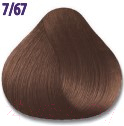 Крем-краска для волос Constant Delight Crema Colorante с витамином С 7/67 (100мл, средне-русый шоколадно-медный)