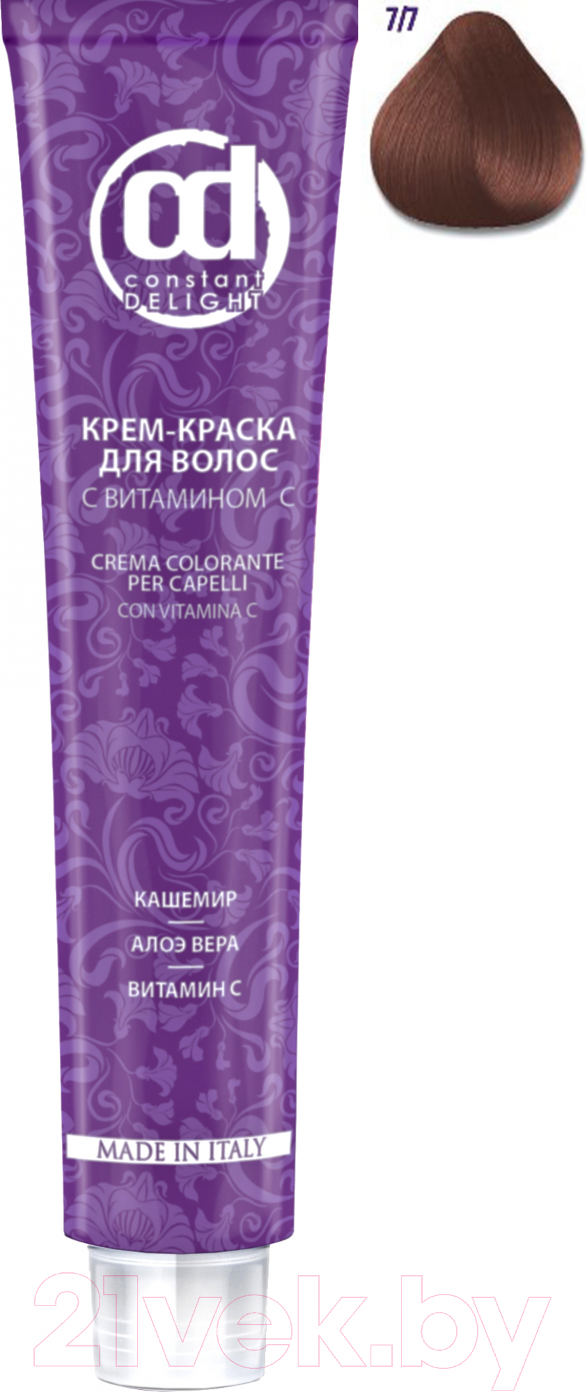 Крем-краска для волос Constant Delight Crema Colorante с витамином С 7/7 (100мл, средне-русый медный )