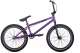 Велосипед Format 3215 20 2020-2021 / RBKM1X501003 (20, фиолетовый матовый) - 