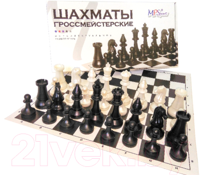 Шахматы Panyuhin Гроссмейстерские / 02-118