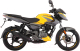Миниатюра изображения товара Мотоцикл Bajaj Pulsar NS 125 (желтый/серый)