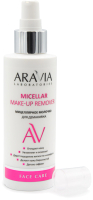 Молочко для снятия макияжа Aravia Laboratories Micellar Make-up Remover Очищающее (150мл) - 