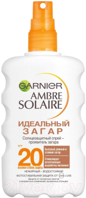 Спрей солнцезащитный Garnier Ambre Solaire SPF 20 средняя степень защиты (200мл)