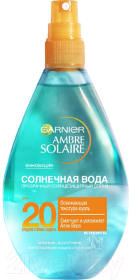 Спрей солнцезащитный Garnier Ambre Solaire прозрачный Солнечная вода SPF20 (150мл)