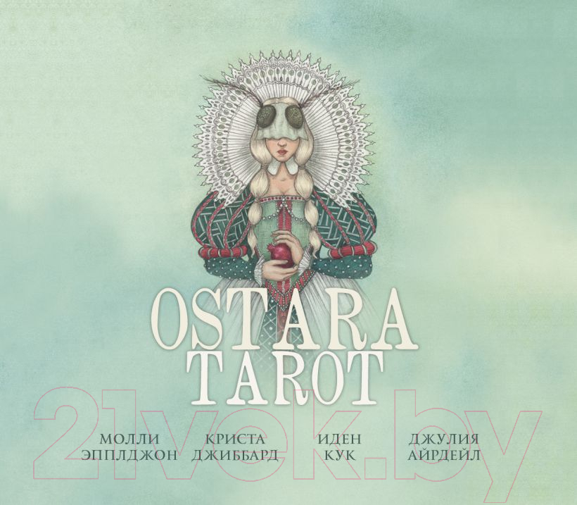 Книга Эксмо Ostara Tarot