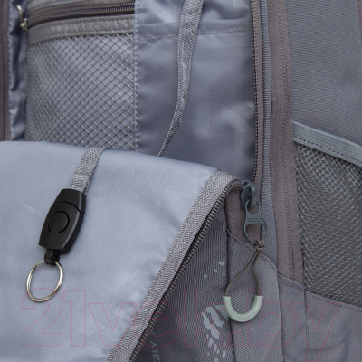 Школьный рюкзак Grizzly RU-138-1 (серый)