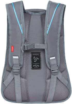 Школьный рюкзак Grizzly RU-138-1 (серый)