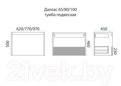 Тумба под умывальник Misty Даллас 65 / П-Дал01065-072П (подвесная)