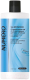 Шампунь для волос Brelil Professional С оливковым маслом для вьющихся и волнистых волос (1л) - 