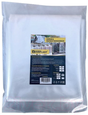 

Пленка строительная Everplast, Фасованная 200 мкм 3x10м