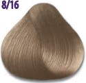 Крем-краска для волос Constant Delight Crema Colorante с витамином С 8/16 (100мл, светло-русый сандре шоколадный) — фото 2