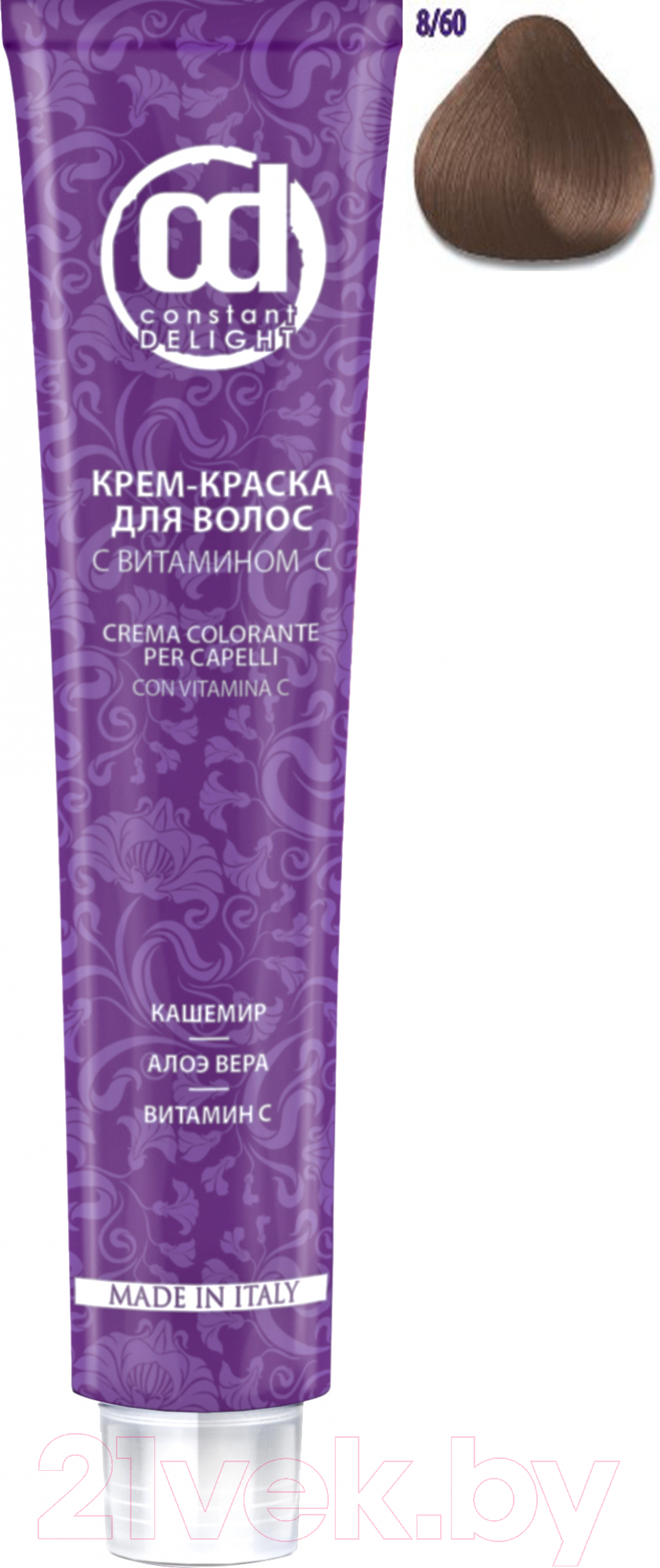 Крем-краска для волос Constant Delight Crema Colorante с витамином С 8/60 (100мл, светло-русый сандре шоколадный)