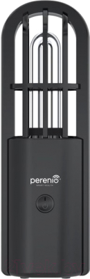 Светильник бактерицидный Perenio PEMUV02