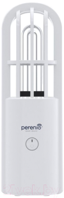 Светильник бактерицидный Perenio PEMUV01