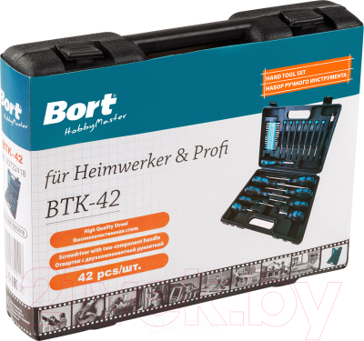 Универсальный набор инструментов Bort BTK-42 (93722418)