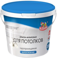 Краска Olecolor Для потолков (1кг) - 