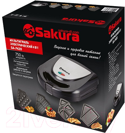 Электрогриль Sakura SA-7420