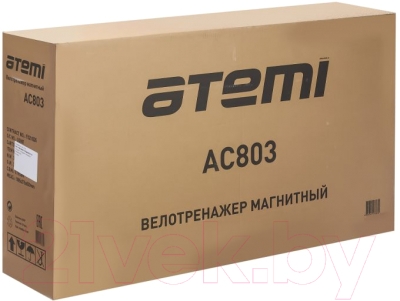 Велотренажер Atemi AC803