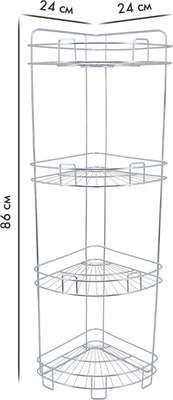 Купить Полка для ванной Rosenberg RUS-385028-4 Zn  