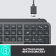 Миниатюра изображения товара Клавиатура Logitech MX Keys / 920-009417