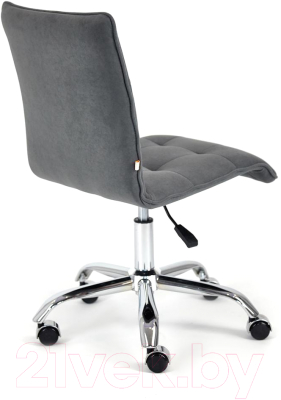Кресло офисное Tetchair Zero флок (серый)