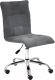 Кресло офисное Tetchair Zero флок (серый) - 