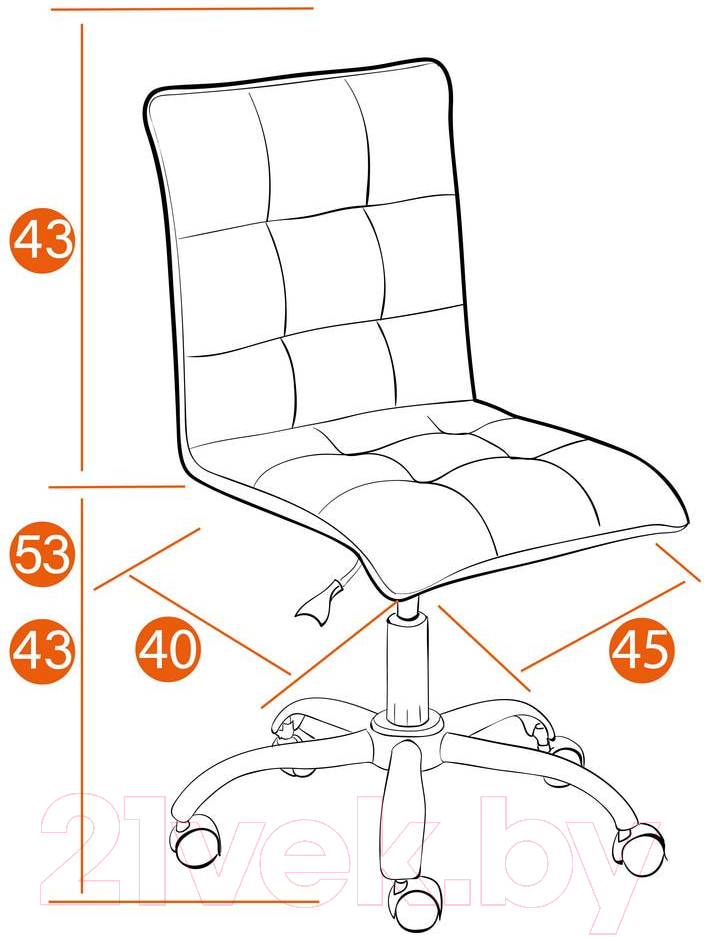 Кресло офисное Tetchair Zero флок (оранжевый)