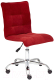 Кресло офисное Tetchair Zero флок (бордовый) - 