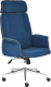 Кресло офисное Tetchair Charm флок (синий) - 