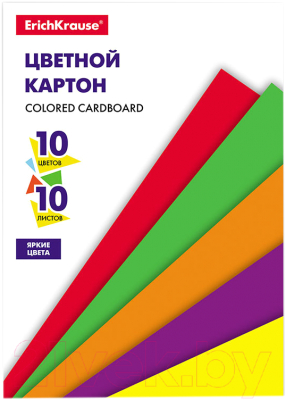 Набор цветного картона Erich Krause 53161 (10л)