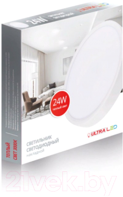Потолочный светильник Ultra LED-NP-24W-3000K