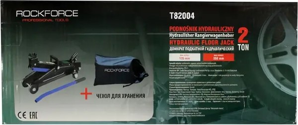 Подкатной домкрат RockForce RF-T82004 (47828)