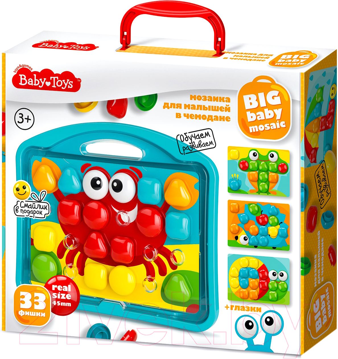 Развивающая игрушка Baby Toys Краб / 04102