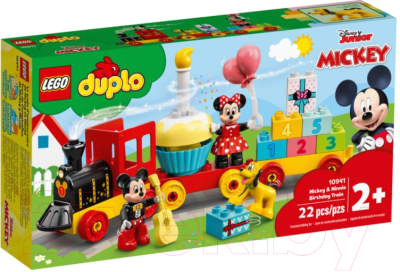 Конструктор Lego Duplo Праздничный поезд Микки и Минни / 10941