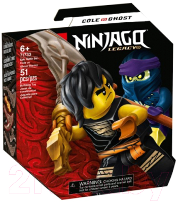 Конструктор Lego Ninjago Легендарные битвы: Коул против Призрачного воина / 71733
