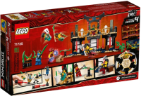 

Конструктор Lego, Ninjago Турнир стихий / 71735