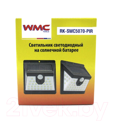 Светильник уличный WMC Tools RK-SWC5070-PIR