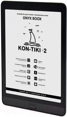 Электронная книга Onyx Boox Kon-Tiki 2 (черный)