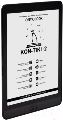 Электронная книга Onyx Boox Kon-Tiki 2 (черный)