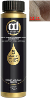 Масло для окрашивания волос Constant Delight Olio-Colorante без аммиака 12.21 (50мл, специальный блондин пепельный сандре ) - 