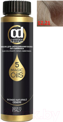 Масло для окрашивания волос Constant Delight Olio-Colorante без аммиака 12.21 (50мл, специальный блондин пепельный сандре )